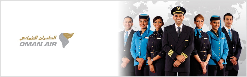 Oman Air cabin crew