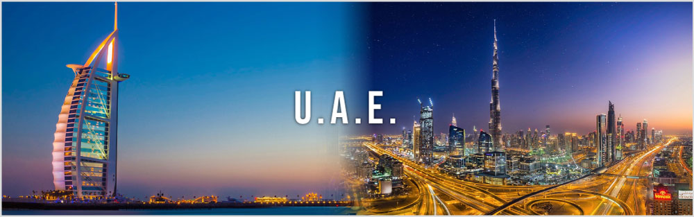 United Arab Emirates Dubai Website Banner