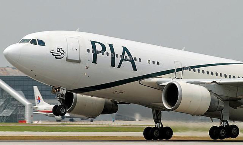 PIA airplane